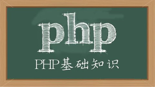 千锋PHP.jpg