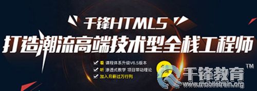 html5.jpg